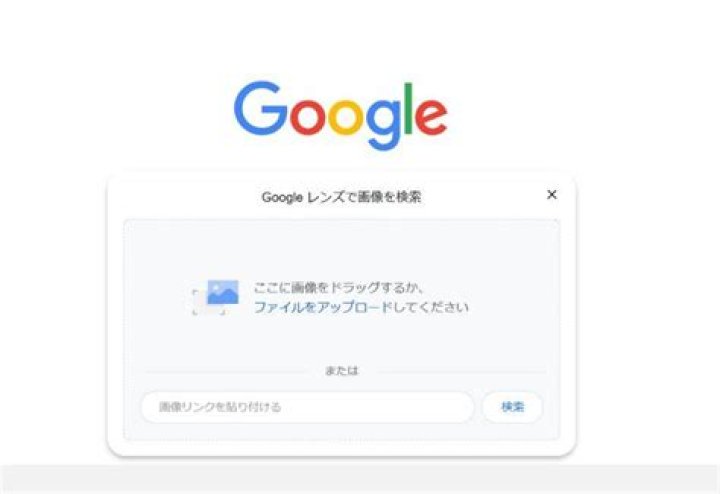 ぐりぐりらんど くすぐりの検索イメージ