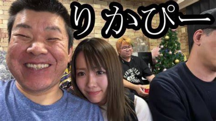 りかぴー 唯我サイバーりかぴーに関するSNS検索のイメージ