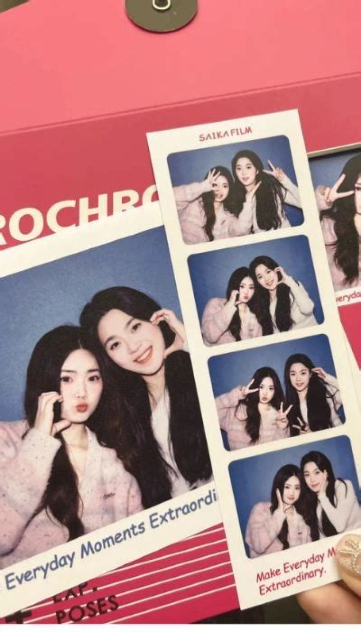 プリクラをInstagramストーリーに載せるイメージ