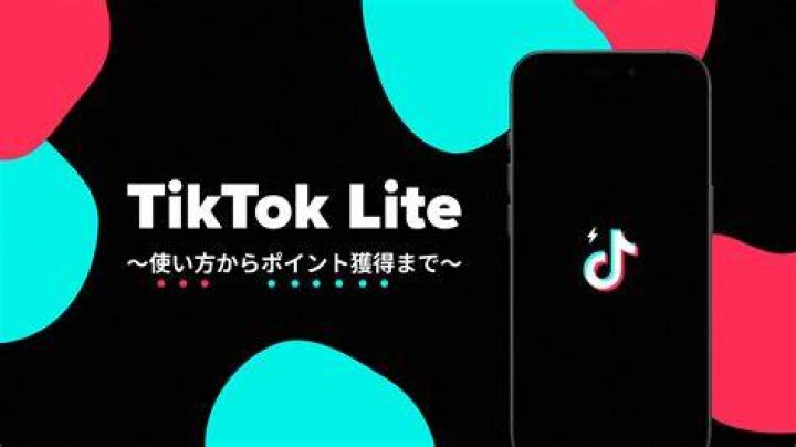 TikTok Liteの始め方を説明するスマートフォン画面のイメージ